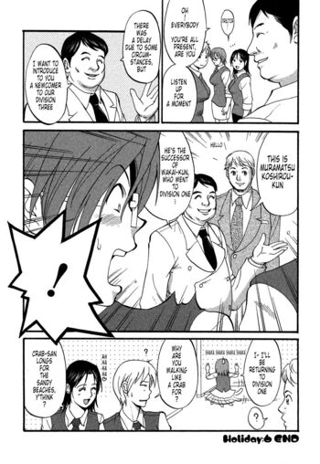 Page 126
