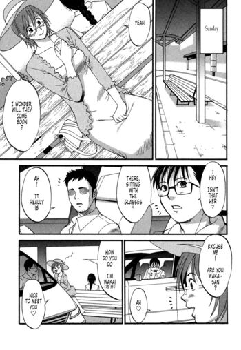 Page 131