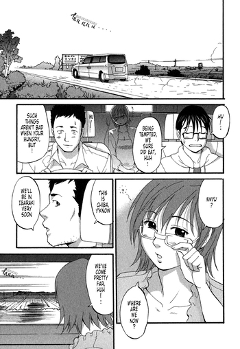 Page 137