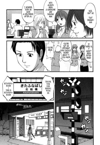 Page 149
