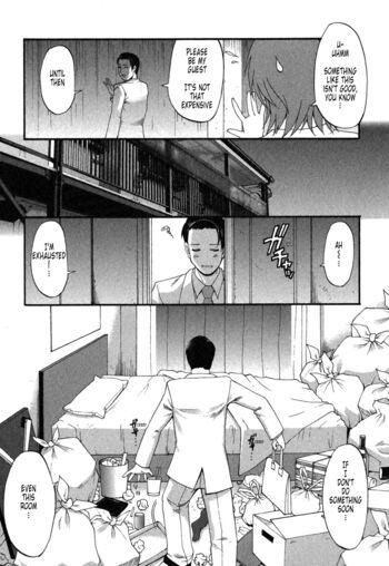 Page 151