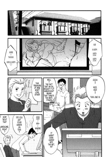Page 169