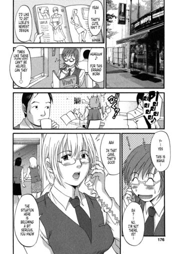 Page 172