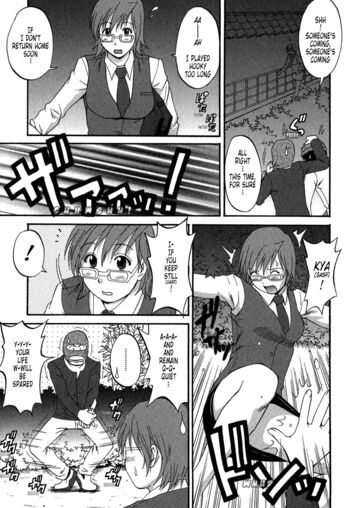 Page 175