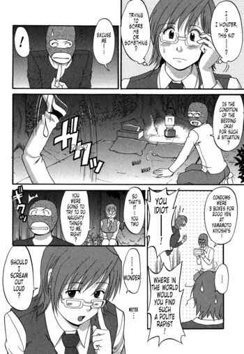 Page 176