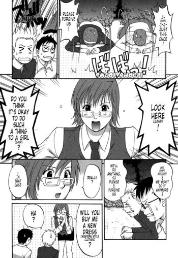 Page 177
