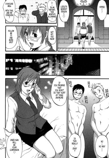 Page 178
