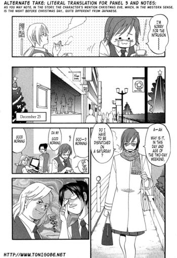 Page 193