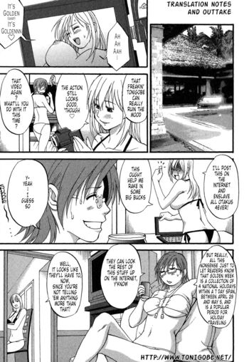 Page 199