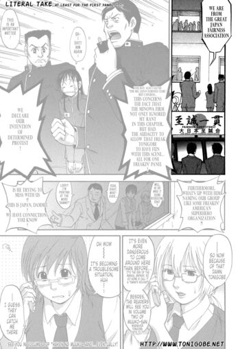 Page 201