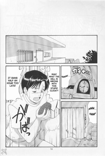 Page 16
