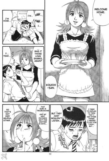 Page 58