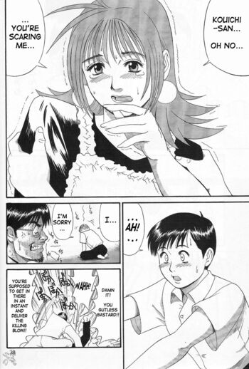 Page 86