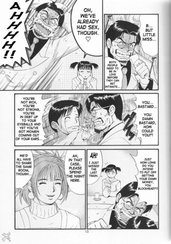 Page 99