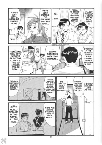 Page 119