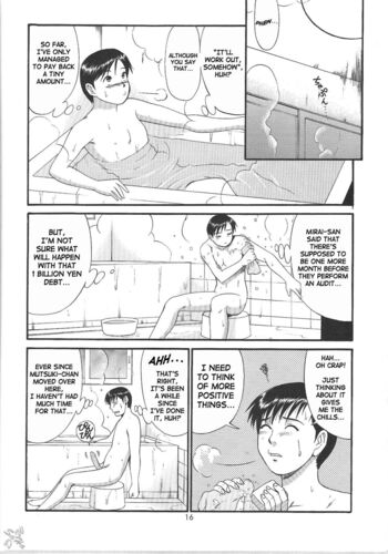 Page 124