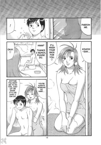 Page 126