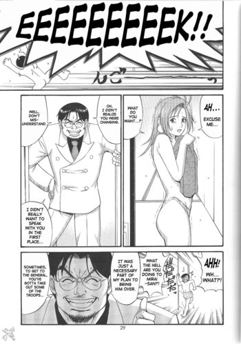 Page 137