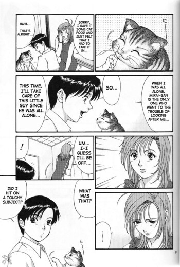Page 147