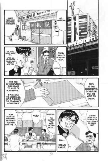 Page 150