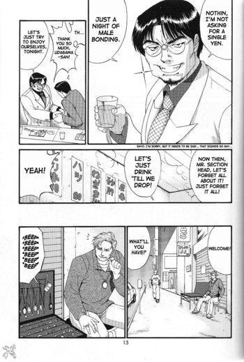 Page 151