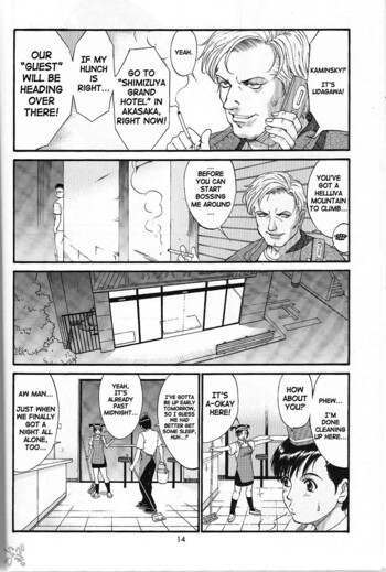 Page 152