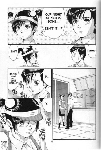 Page 153