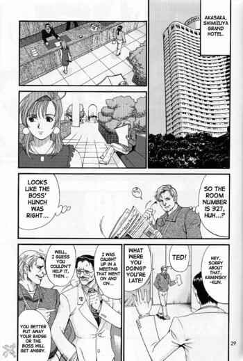 Page 167