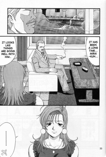 Page 171