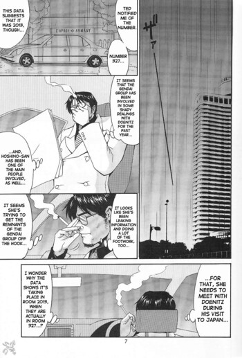 Page 173