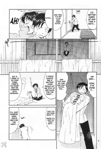 Page 175