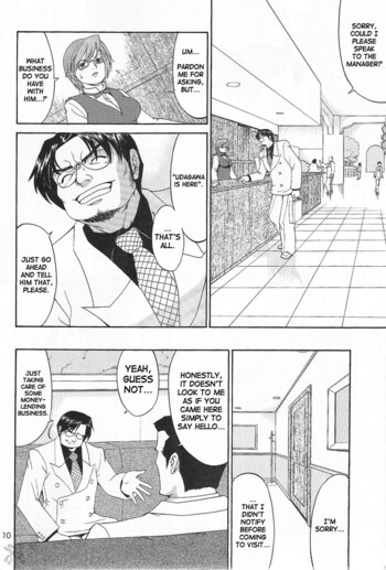 Page 176