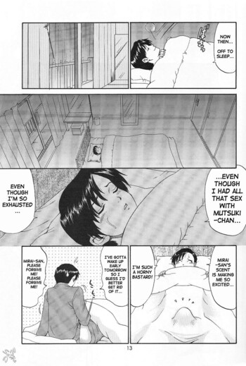 Page 179