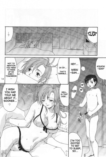 Page 180