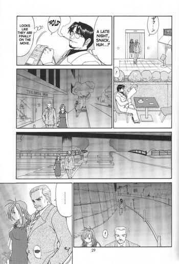 Page 195