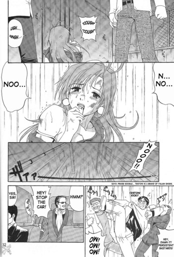 Page 198
