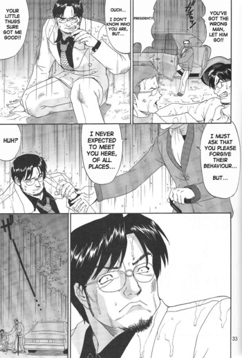 Page 199