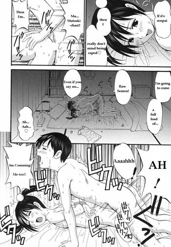 Page 202