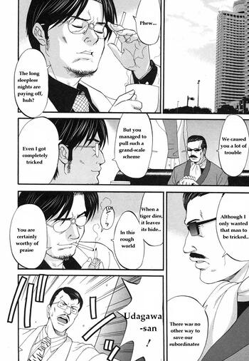 Page 204