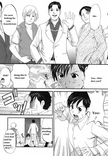 Page 209