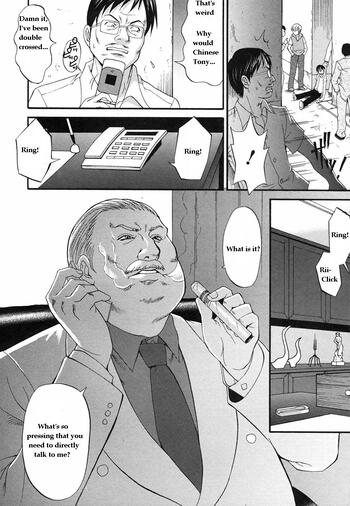 Page 210