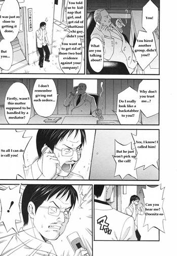 Page 211