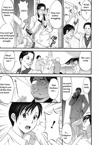 Page 213