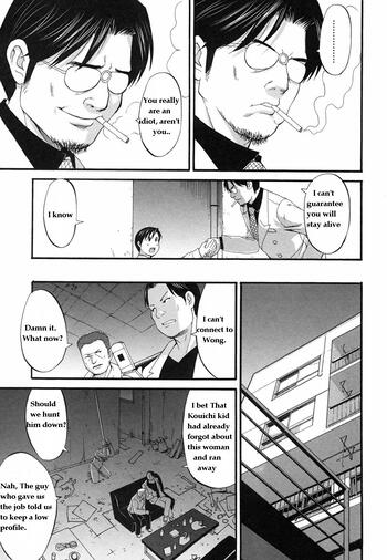 Page 215