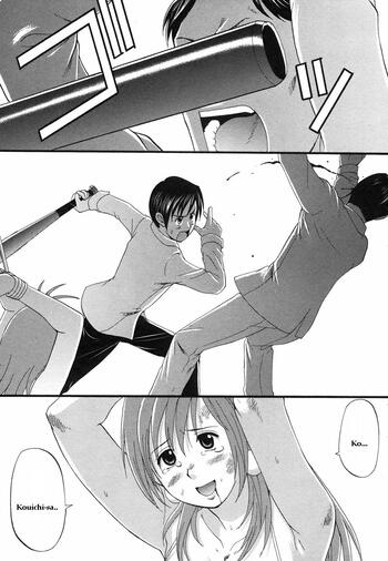 Page 217