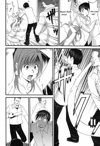 Page 218