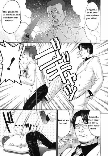 Page 219