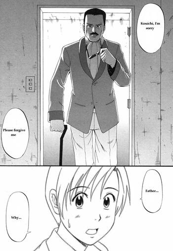 Page 221