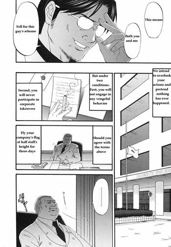 Page 222