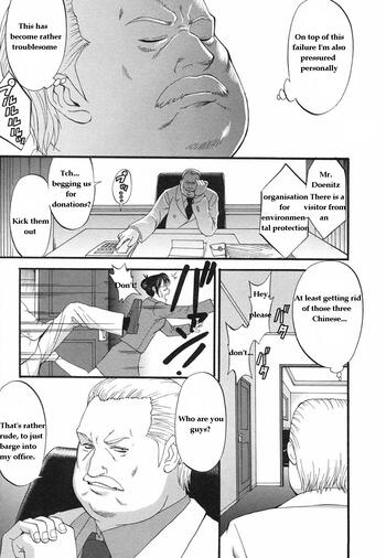 Page 223